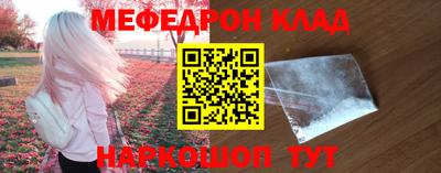 ПСИЛОЦИБИНОВЫЕ ГРИБЫ Апшеронск