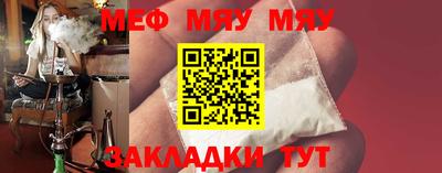 винт Апрелевка