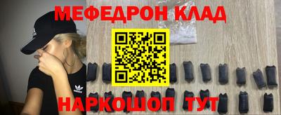 ПСИЛОЦИБИНОВЫЕ ГРИБЫ Апшеронск