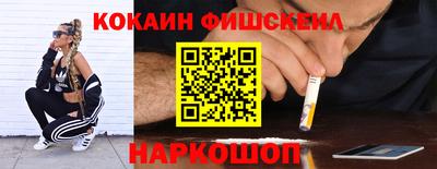 мдпв Боровичи