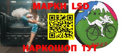 мдма Аргун