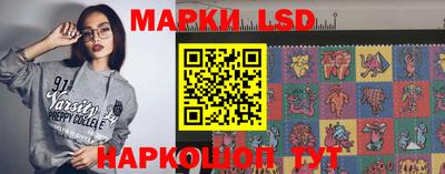 винт Апрелевка