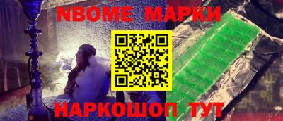 мдма Аргун