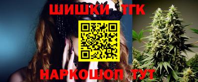 мдма Аргун
