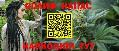мдма Брянск