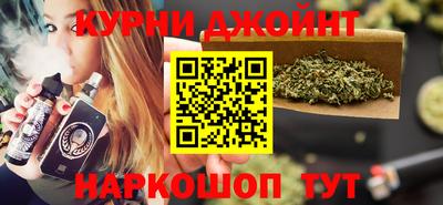 винт Апрелевка