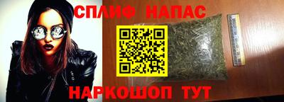 винт Апрелевка