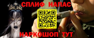 ПСИЛОЦИБИНОВЫЕ ГРИБЫ Апшеронск