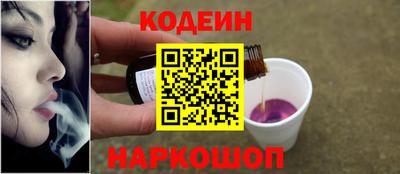 мдма Аргун
