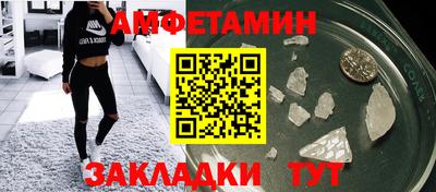 мдма Аргун