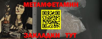ПСИЛОЦИБИНОВЫЕ ГРИБЫ Апшеронск