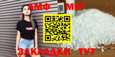 кокаин премиум Братск