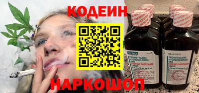 мдма Аргун