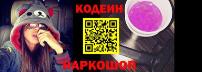 винт Апрелевка