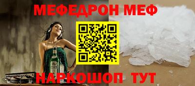 винт Апрелевка