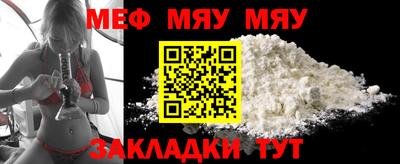 ПСИЛОЦИБИНОВЫЕ ГРИБЫ Апшеронск