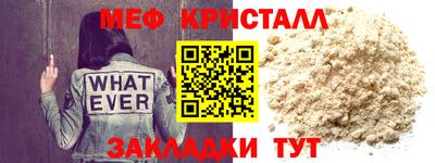ПСИЛОЦИБИНОВЫЕ ГРИБЫ Апшеронск